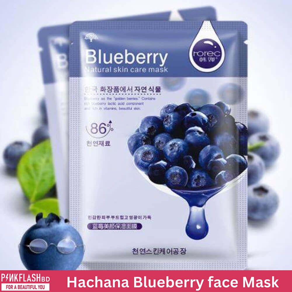 Hchana Blueberry Sheet mask