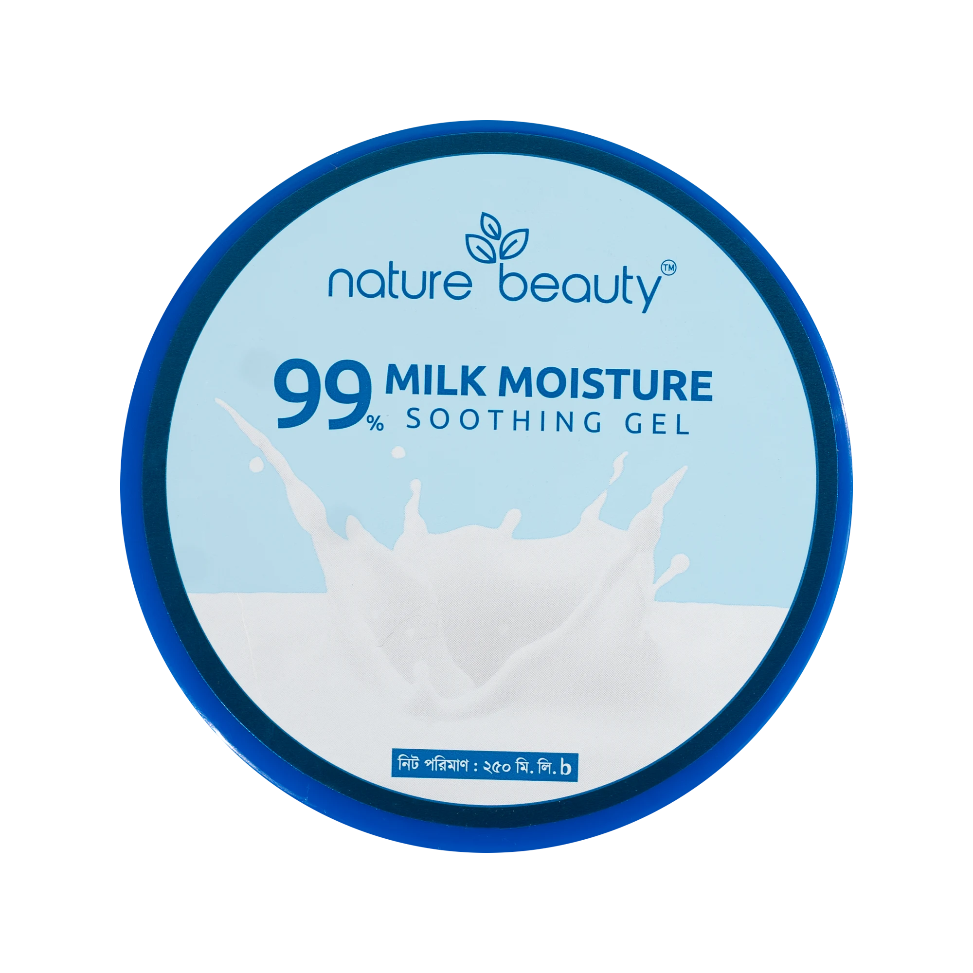 Nature Beauty Milk Soothing Gel (250ml)