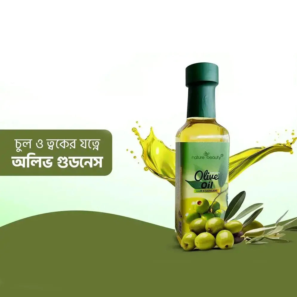 Nature Beauty Olive Oil Glass Bottle-100ml