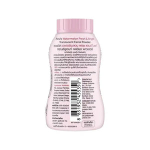 Pond’s Watermelon Fresh & Bright BB Powder | Vitamin-Rich Translucent Powder | Pink Flash BD - Pink Flash BD