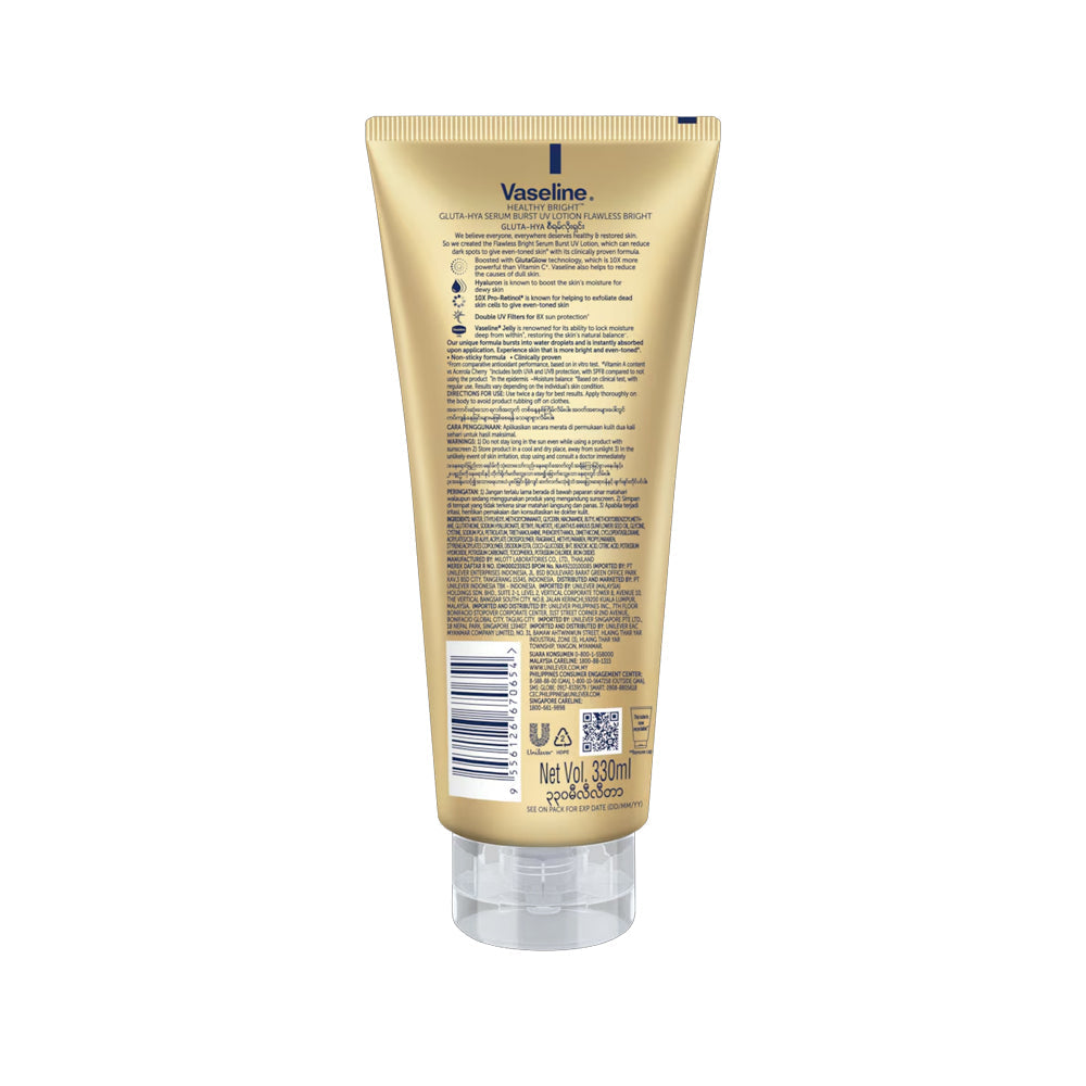 Vaseline Gluta-Hya Flawless Glow – 200ml | Pink Flash BD - Pink Flash BD